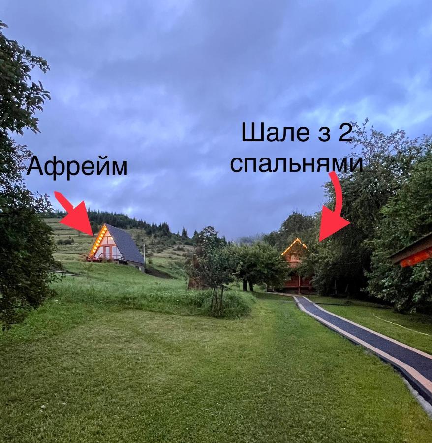 Тихий Куточок Villa Izki Eksteriør bilde